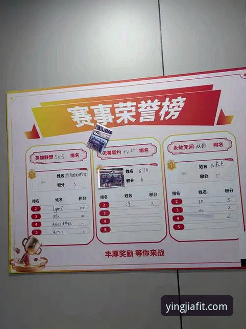 盈嘉体育平台最新版本v2.2.1发布：赛事直播体验全面升级，用户反馈数据出炉